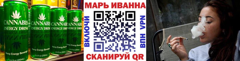 продажа наркотиков  ОМГ ОМГ маркетплейс  Cannafood марихуана  Мичуринск 