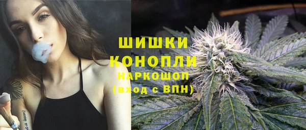 ECSTASY Балахна